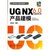 【新华书店】UG NX CAD/CAM丛书/UG NX6.0中文版产品建模(含光盘)第3张高清大图