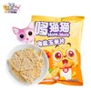 超市-宝宝零食哆猫猫海盐玉米片26g(1)