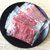 猪肉脯独立包装小包装500手撕肉干肉铺100休闲零食小吃批发(蜜汁味500g)第2张高清大图