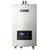 能率（NORITZ）燃气热水器13升 智能精控恒温 水量伺服器GQ-13E4AFEX（JSQ25-E4）天然气 一键节能 防冻第2张高清大图