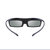 三星 SAMSUNG SSG-5100GB 3D眼镜 曲面三星电视 快门式蓝牙3d立体第2张高清大图