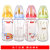 NUK 宽口径玻璃奶瓶240ML（配1号中圆孔乳胶奶嘴） 单个出售颜色随机 40.745.702第5张高清大图