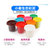 橡皮泥模具工具套装儿童冰淇淋面条机超轻粘土玩具彩泥手工泥(12色彩泥吸塑50g)第5张高清大图