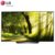 LG OLED55B8PCA 55英寸全面屏4K超清HDR人工智能AI纯正黑色 LG客厅电视机第2张高清大图