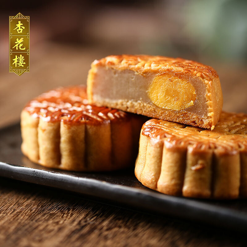 杏花楼蛋黄莲蓉月饼100g中华老字号上海特产