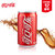 可口可乐汽水碳酸饮料 200ml*12罐 整箱装 迷你摩登罐 可口可乐公司出品第2张高清大图
