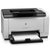 惠普（HP）LaserJet Pro CP1025彩色激光打印机【国美自营 品质保障】第2张高清大图