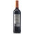 国美自营 原装进口西班牙 欧瑞安粉金干红葡萄酒750ml第2张高清大图