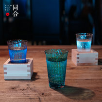 日本津轻琉璃水杯 胧月夜系列玻璃杯 酒杯 日式清酒杯精品茶杯(金箔枡酒杯一空 其他)