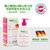 Vitalkind德国进口儿童洗发护发二合一无硅油花香味200ml PH5.5温和护理第2张高清大图