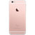 苹果(Apple)  iPhone 6S / iPhone 6S Plus 全网通 移动联通电信4G智能手机(玫瑰金 苹果6s  32G)第3张高清大图