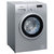西门子(siemens) WM10E1681W 7公斤 滚筒洗衣机(银色) 智能自检 中途添衣第3张高清大图