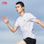 李宁运动上衣小LOGO纯色舒适短袖T恤ATSR369S白 训练系列第4张高清大图