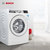 博世(BOSCH)12公斤 全自动变频滚筒洗衣机 家用大容量 XQG120-WWD374B00W第3张高清大图