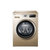 海尔 (Haier) 10公斤 滚筒洗衣机 大容量 ABT自清洁系统 健康洗 变频电机 EG10014B39GU1第3张高清大图