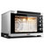 海氏(Hauswirt) S80 76L 电烤箱 家商两用大容量智能烤箱第3张高清大图