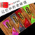 河北特产 金束鹿酥糖盒装 200g/盒(黄色 芝麻酥)第5张高清大图