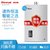 林内（Rinnai）JSQ22-22C 11升燃气热水器 日本进口CPU 节能省气 低水压启动 自动水量调节（RUS-11E22CWNF)第2张高清大图