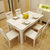 古宜 G502小户型长方形现代简约时尚餐桌椅组合白色烤漆餐厅大理石实木餐桌子饭桌(1.3*0.8一桌4椅(牛角镂空椅))第3张高清大图