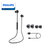 飞利浦（PHILIPS） TAUN102无线蓝牙5.0耳机双耳挂脖式降噪运动跑步颈挂式耳麦磁吸防水(黑色)第4张高清大图