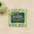 司迪生茉莉绿茶100袋 150g/盒第5张高清大图