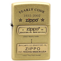芝宝Zippo打火机 古铜金色70周年底刻贴章A3