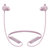华为（ HUAWEI）无线蓝牙耳机 Free Lace Pro 运动耳机 智慧闪连快充 双重降噪 樱语粉第2张高清大图