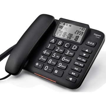 集怡嘉（Gigaset）DA380 HCD8218(380)TSD 按键 电话机 清晰通话 曜石黑