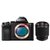 索尼（Sony）ILCE-7S A7S全画幅微单数码相机(A7S+FE16-35蔡司 官方标配)(A7S+FE16-35蔡司 套餐二)第2张高清大图