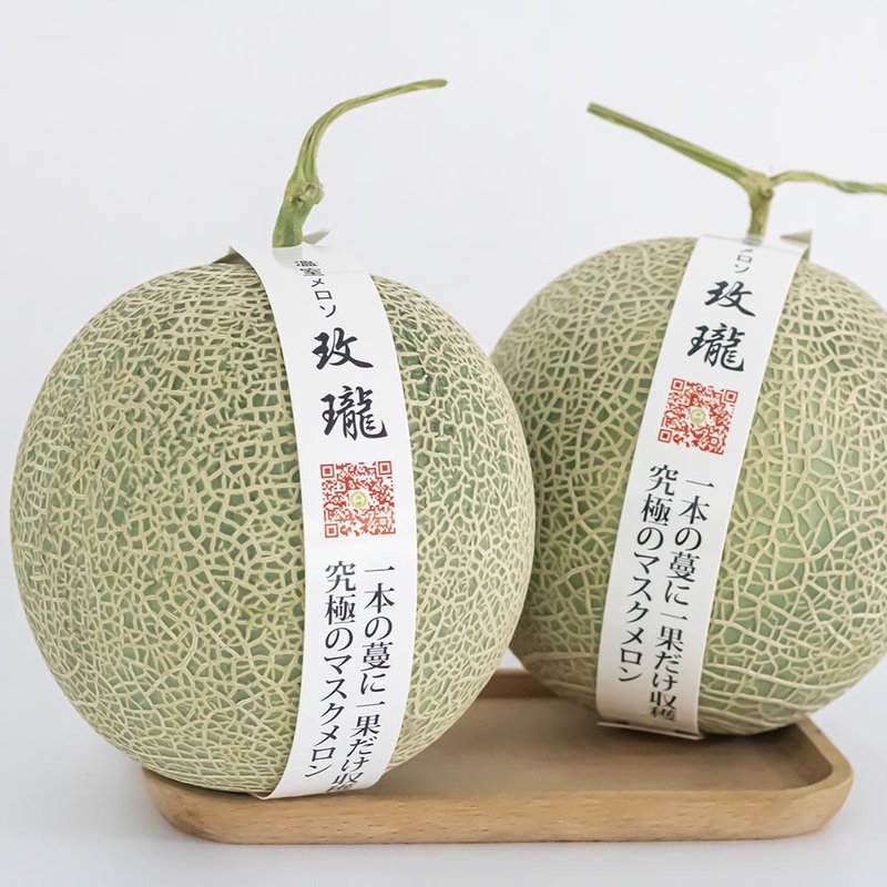 国美好货玫珑蜜瓜日本水果静冈品种2枚实惠装净重4斤顺丰包邮