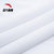 安踏女综训系列针织运动上衣S码白 国美超市甄选第5张高清大图