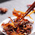 滇园油鸡枞菌500g 云南特产 调味品  下饭菜 即食蘑菇 鸡枞油第3张高清大图