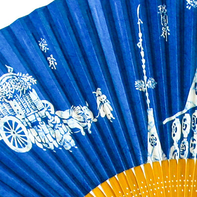 日本直采 京都传统产业交流中心京扇子夏用白竹三大祭