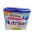 【卡扣脱落】Nutrilon 诺贝能  较大婴儿配方奶粉2段(6-12个月)  900g/罐第3张高清大图