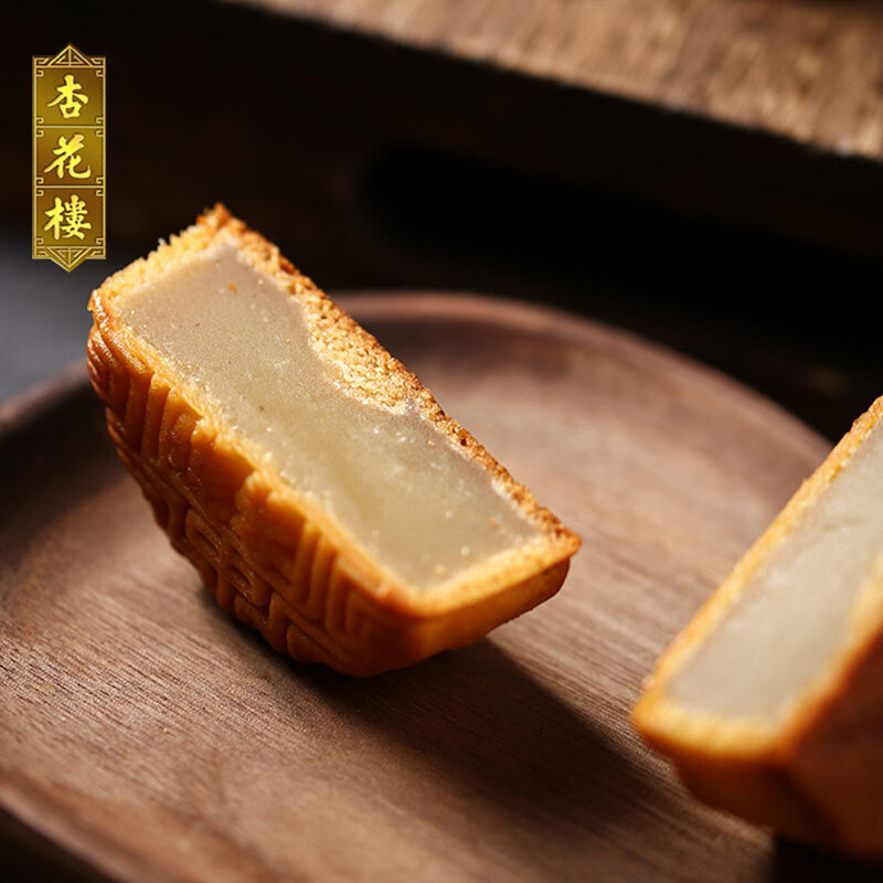 杏花楼莲蓉月饼100g中华老字号上海特产