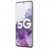 三星 Galaxy S20 骁龙865 游戏手机  5G手机(遐想灰)第5张高清大图