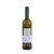 迈嘉乐雪瑞贝晚收优质白葡萄酒  750ML（9.5度）第2张高清大图