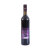 紫轩喜宴特级干红葡萄酒 750ML（12.5度）第3张高清大图
