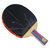 红双喜二星级乒乓球拍直拍套装对拍(附拍包乒乓球)T2006 国美超市甄选第5张高清大图