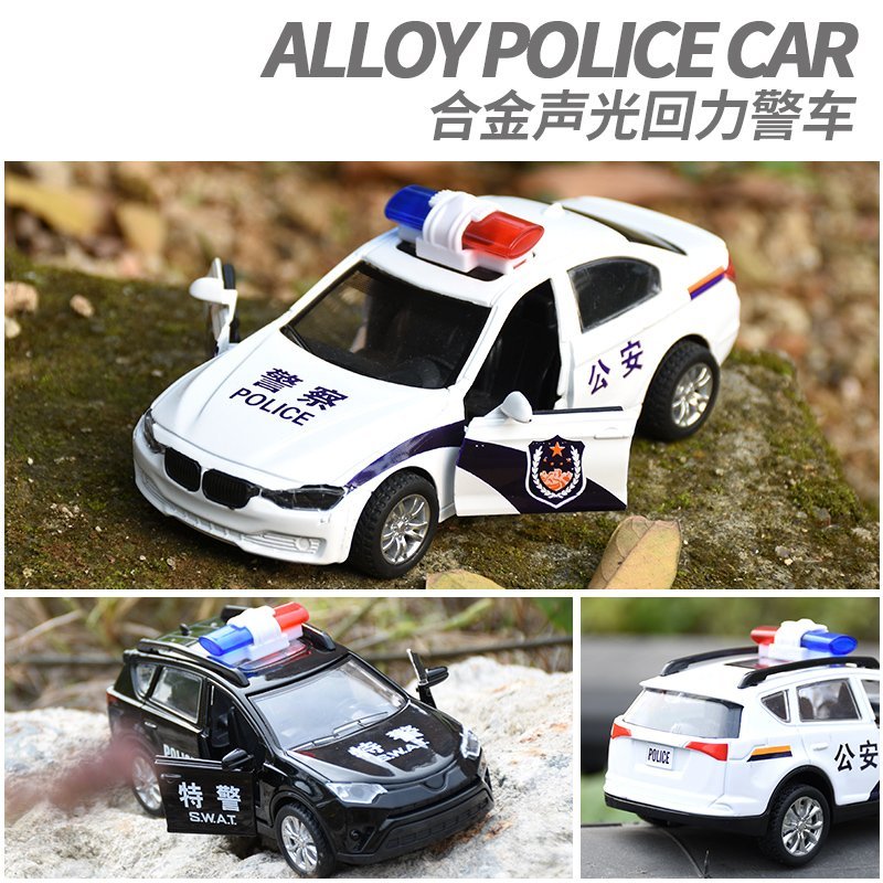 合金车玩具男孩警察车越野儿童声光皮卡大号皮卡城管灯光回力可开门