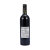 法国进口 茗酊古堡-歌海娜红葡萄酒 750ml/瓶第2张高清大图