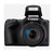 佳能（canon）PowerShot sx420 HS 长焦数码相机(黑色 优惠套餐四)第2张高清大图