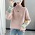 女式时尚针织毛衣9455(粉红色 均码)第5张高清大图