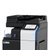 汉光联创HGFC5366M彩色国产智能复印机A3商用大型复印机办公商用主机+输稿器第2张高清大图