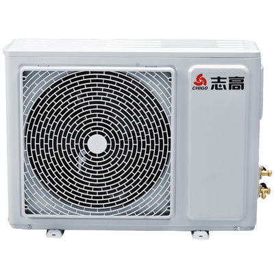 志高（CHIGO）3匹 变频 冷暖 除甲醛/PM2.5 立柜式空调 NEW-LV24C1H3