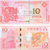 2012首轮龙年生肖纪念钞百连号（200张）第2张高清大图