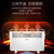 美的(Midea) NDK20-17DW 欧式快热炉 取暖器 电暖器第5张高清大图