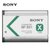 索尼（SONY）原装NP-BX1 锂电池/沣标充电器（适用/H&HX系列/MV1/部分AS系列/WX500/350）第4张高清大图