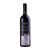 深香酒 智利科尔查瓜山谷 经典级 阿凡达梅洛干红葡萄酒第4张高清大图