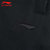 李宁2022舒适透气女子平口运动裤卫裤 AKLRC02-13XL黑色 运动时尚第5张高清大图